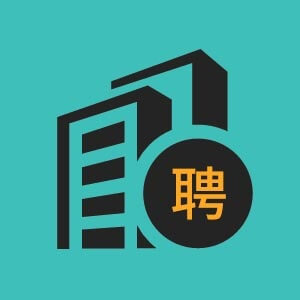 碧桂园物业保安4.5K提供食宿